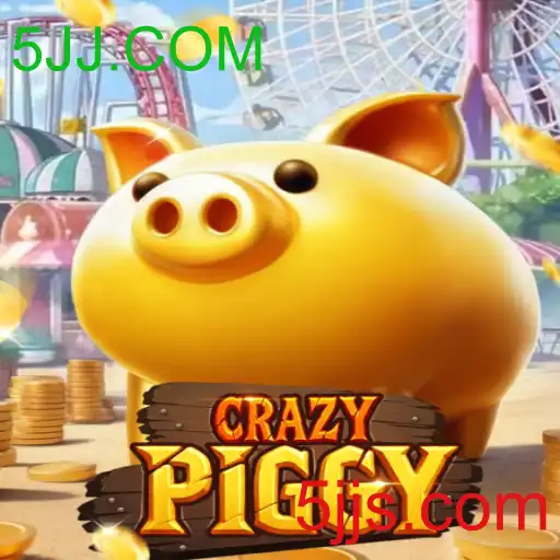 CrazyPiggy