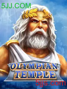 OlympianTemple