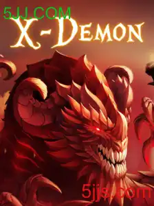 XDemon